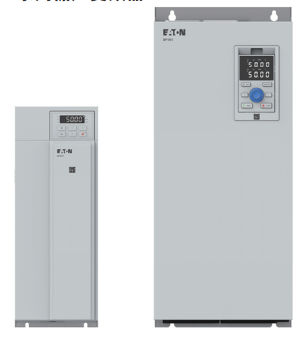 DV1F1变频器